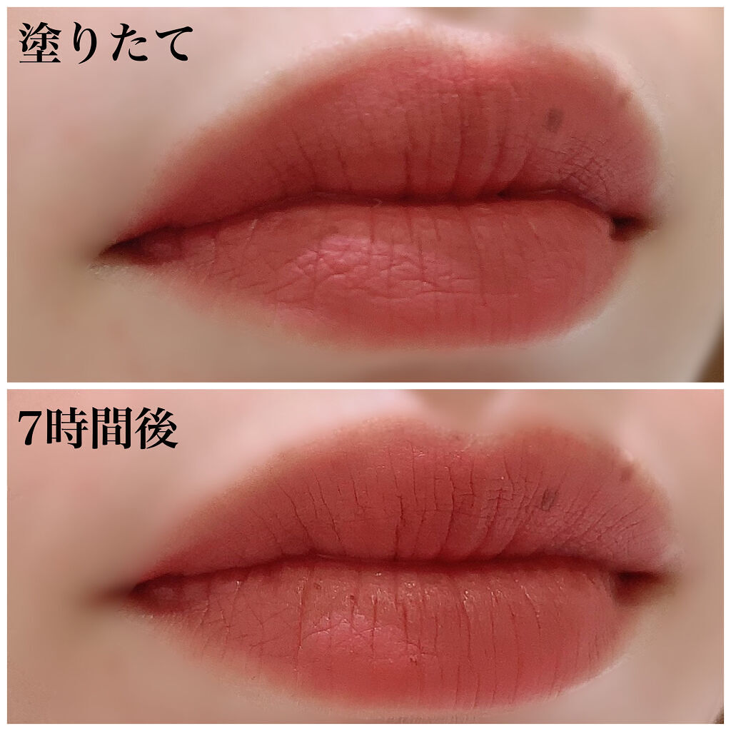 ラストベルベットティント/BBIA/リップティントを使ったクチコミ（2枚目）