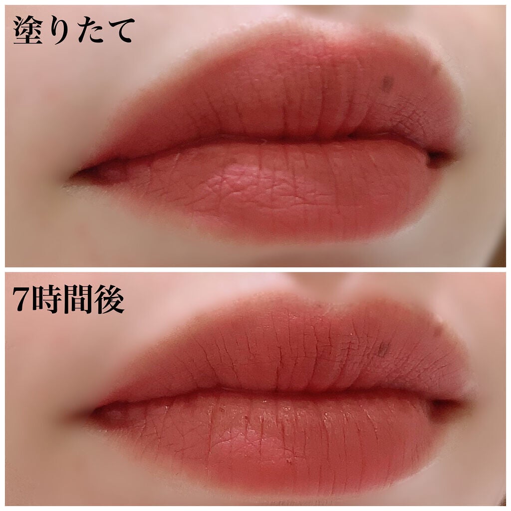 ラストベルベットティント/BBIA/リップティントを使ったクチコミ(2枚目)