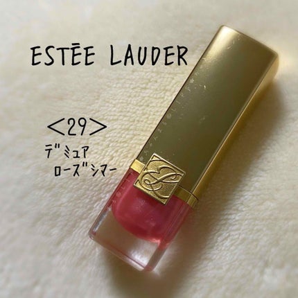 ピュア カラー クリスタル シアー リップスティック/ESTEE LAUDER/口紅を使ったクチコミ(1枚目)