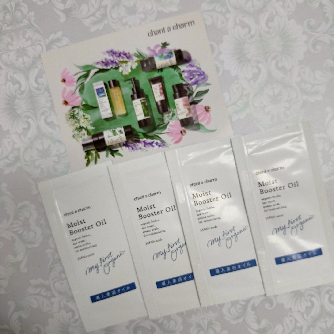 クレンジングミルク/chant a charm /ミルククレンジングを使ったクチコミ(4枚目)