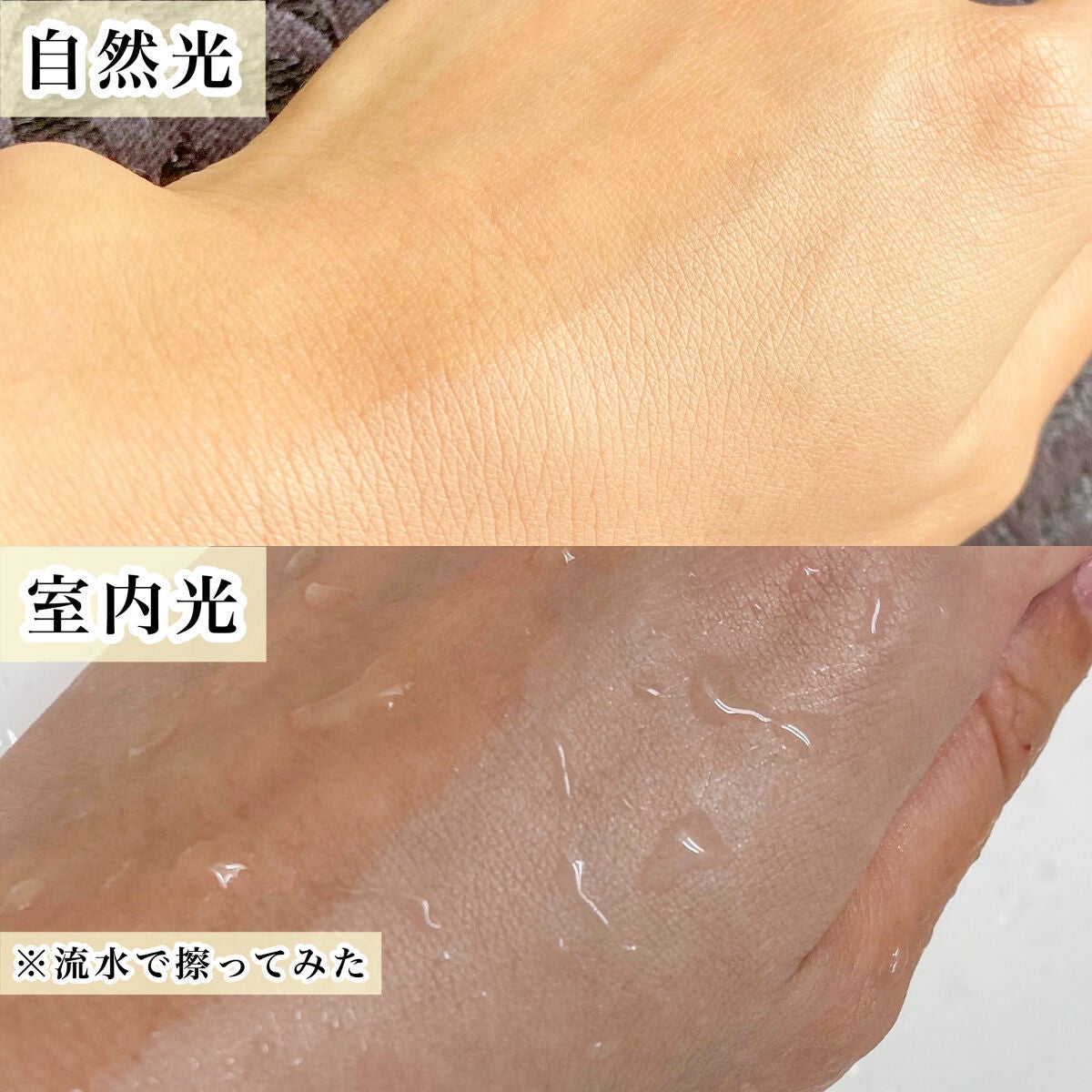 ナチュラルスキンフィットクッション/inersential/クッションファンデーションを使ったクチコミ(3枚目)