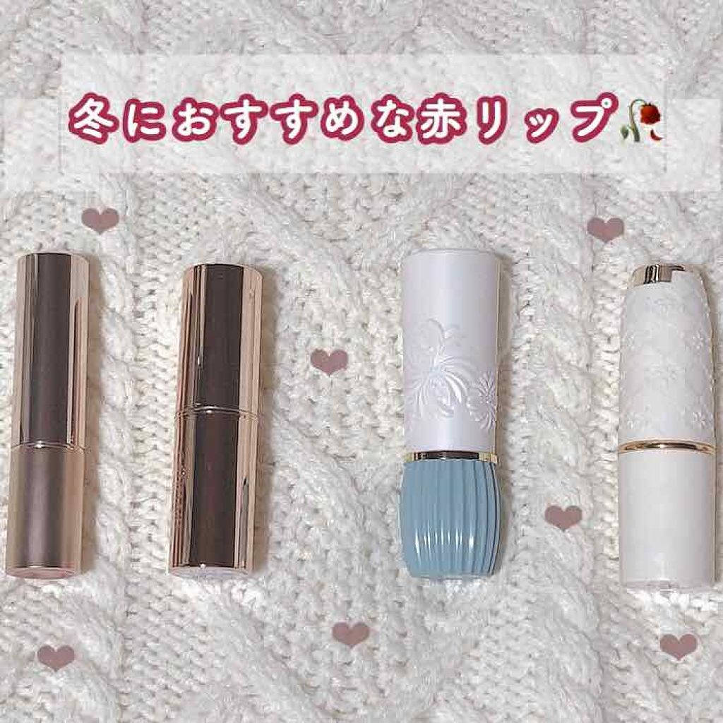 オペラ リップティント N/OPERA/リップティントを使ったクチコミ（1枚目）