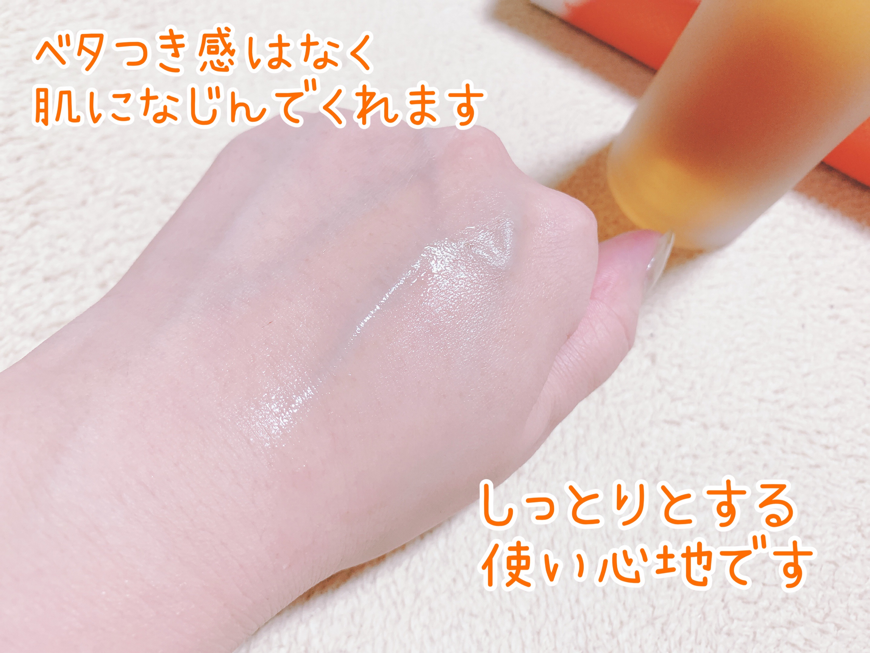 Kombuchaブラックティー90トリートメントエッセンス/ネイチャーリパブリック/化粧水を使ったクチコミ（3枚目）