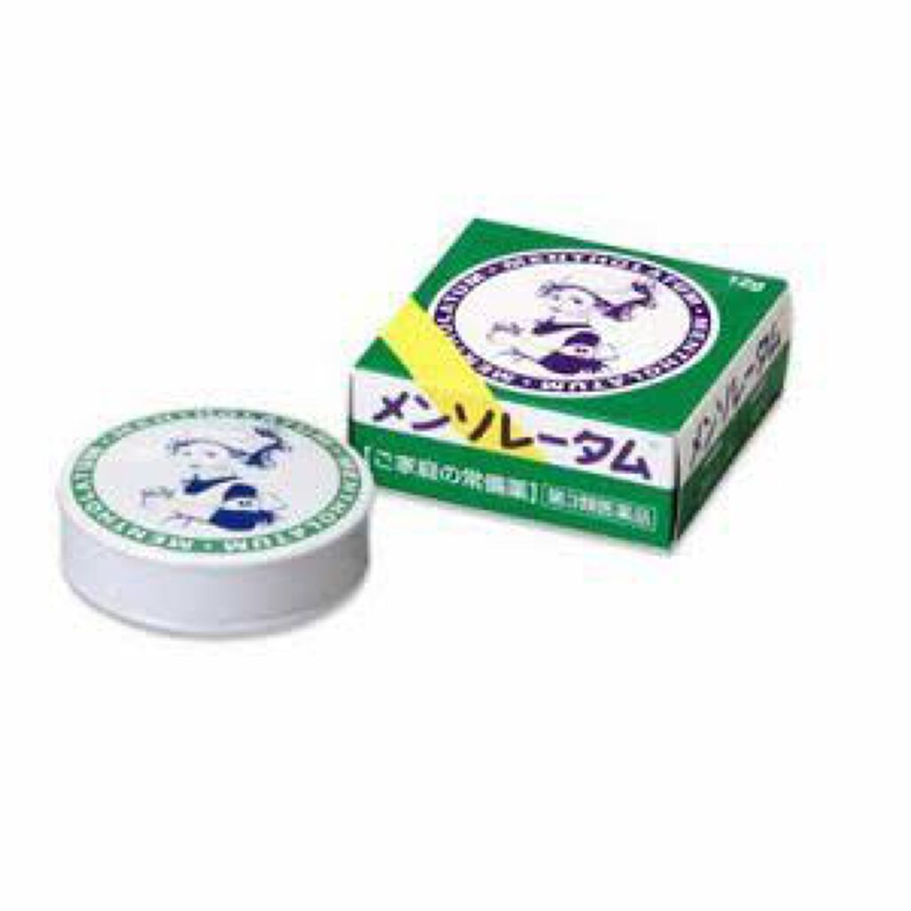 薬用リップスティックXD/メンソレータム/リップクリームを使ったクチコミ（3枚目）