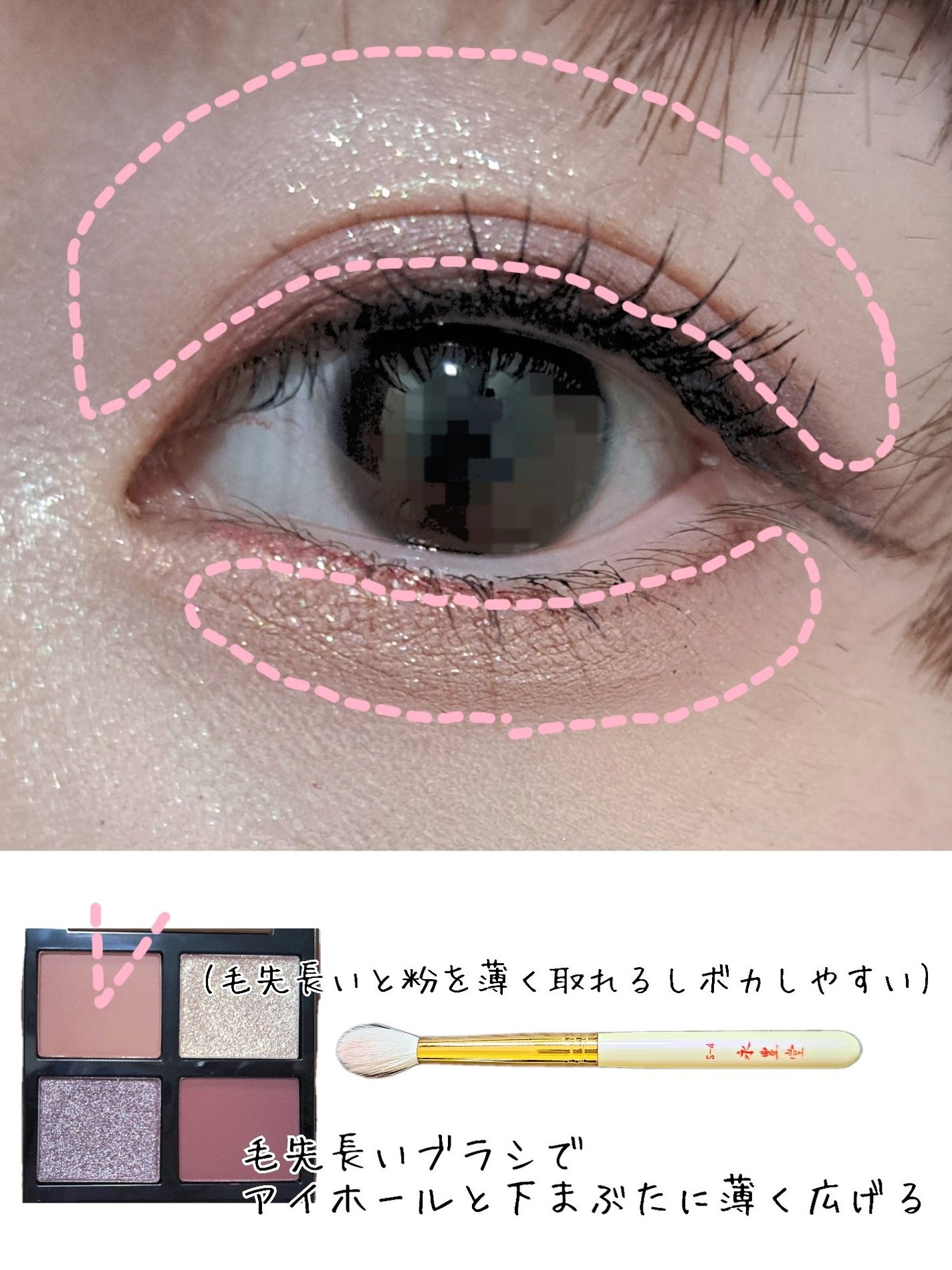 アイ カラー クォード/TOM FORD BEAUTY/アイシャドウパレットを使ったクチコミ(3枚目)