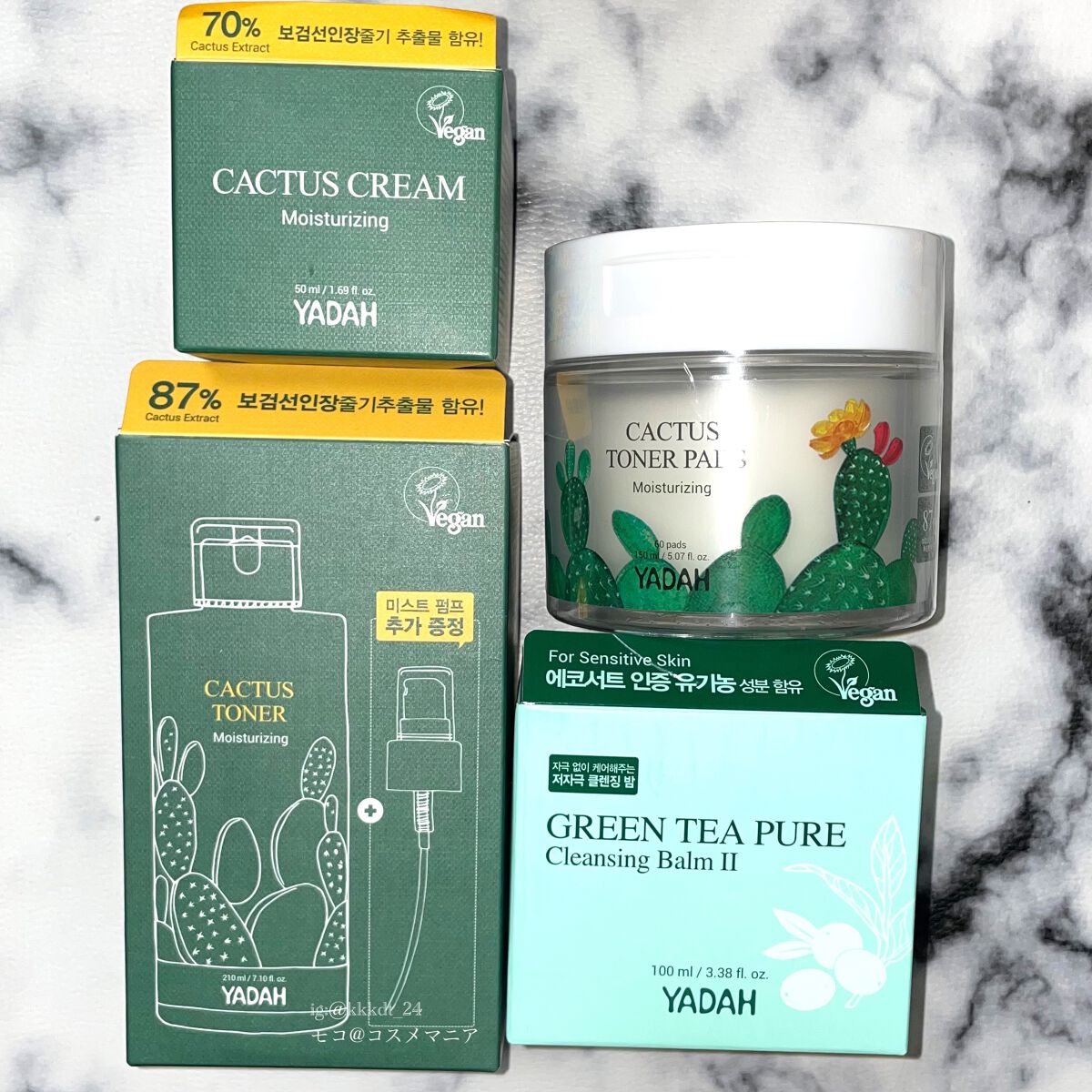 カクタストナーパッド/YADAH/トナーパッドを使ったクチコミ(2枚目)