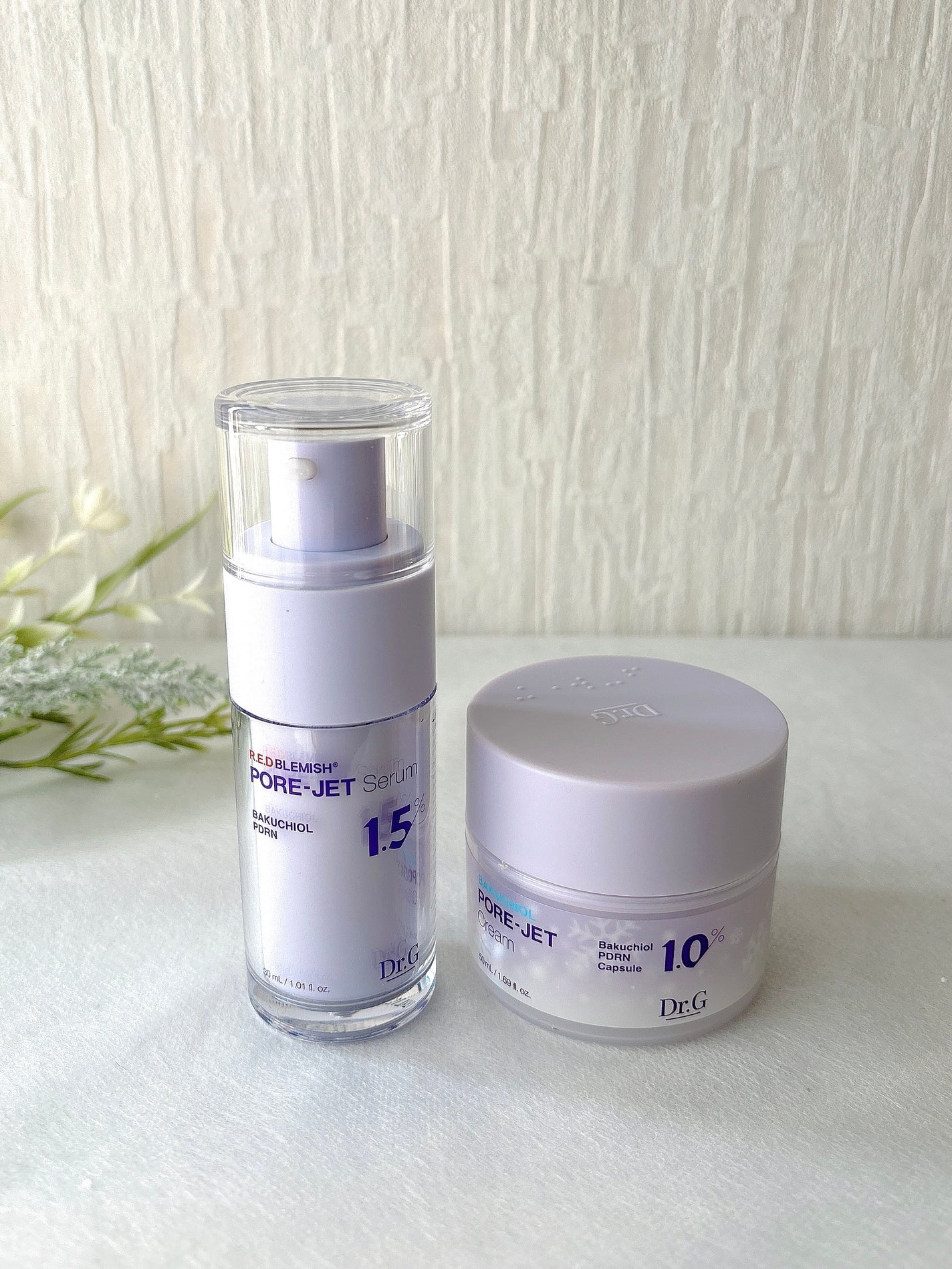 ドクタージー バクチオールポアジェットクリーム/Dr.G/フェイスクリームを使ったクチコミ(3枚目)