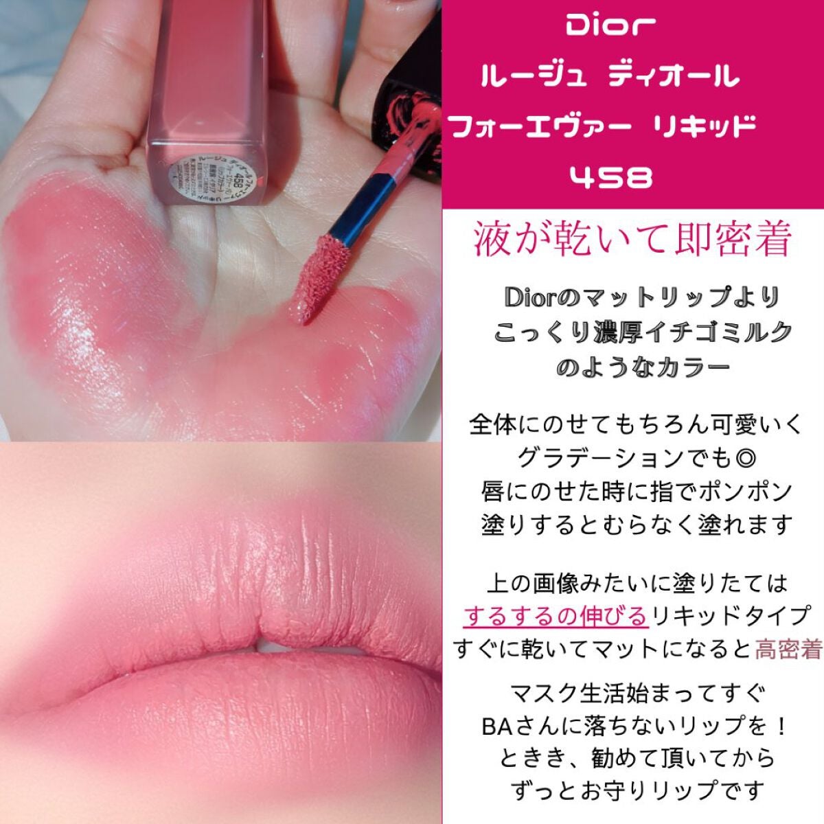 【旧】サンク クルール クチュール/Dior/アイシャドウパレットを使ったクチコミ(2枚目)