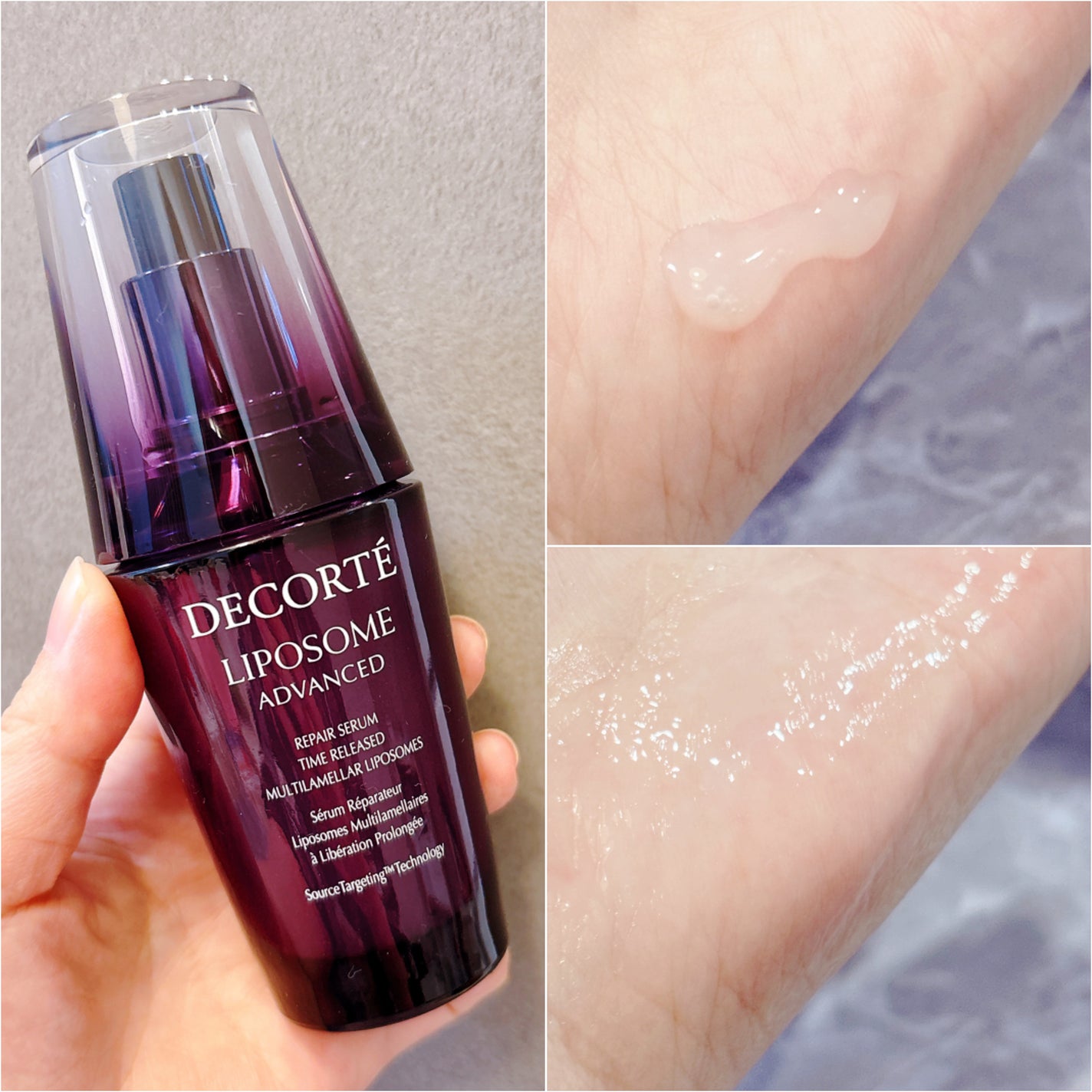 リポソーム アドバンスト リペアセラム/DECORTÉ/美容液を使ったクチコミ(2枚目)