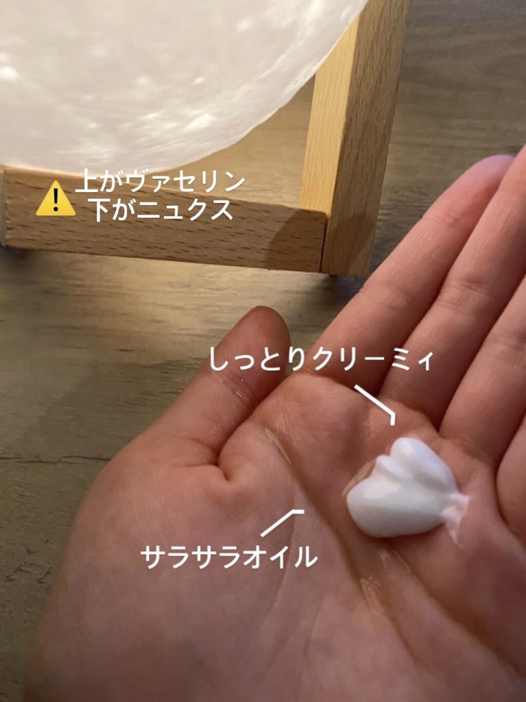 ヴァセリン アドバンスドリペア ボディローション 無香料/ヴァセリン/ボディローションを使ったクチコミ（2枚目）