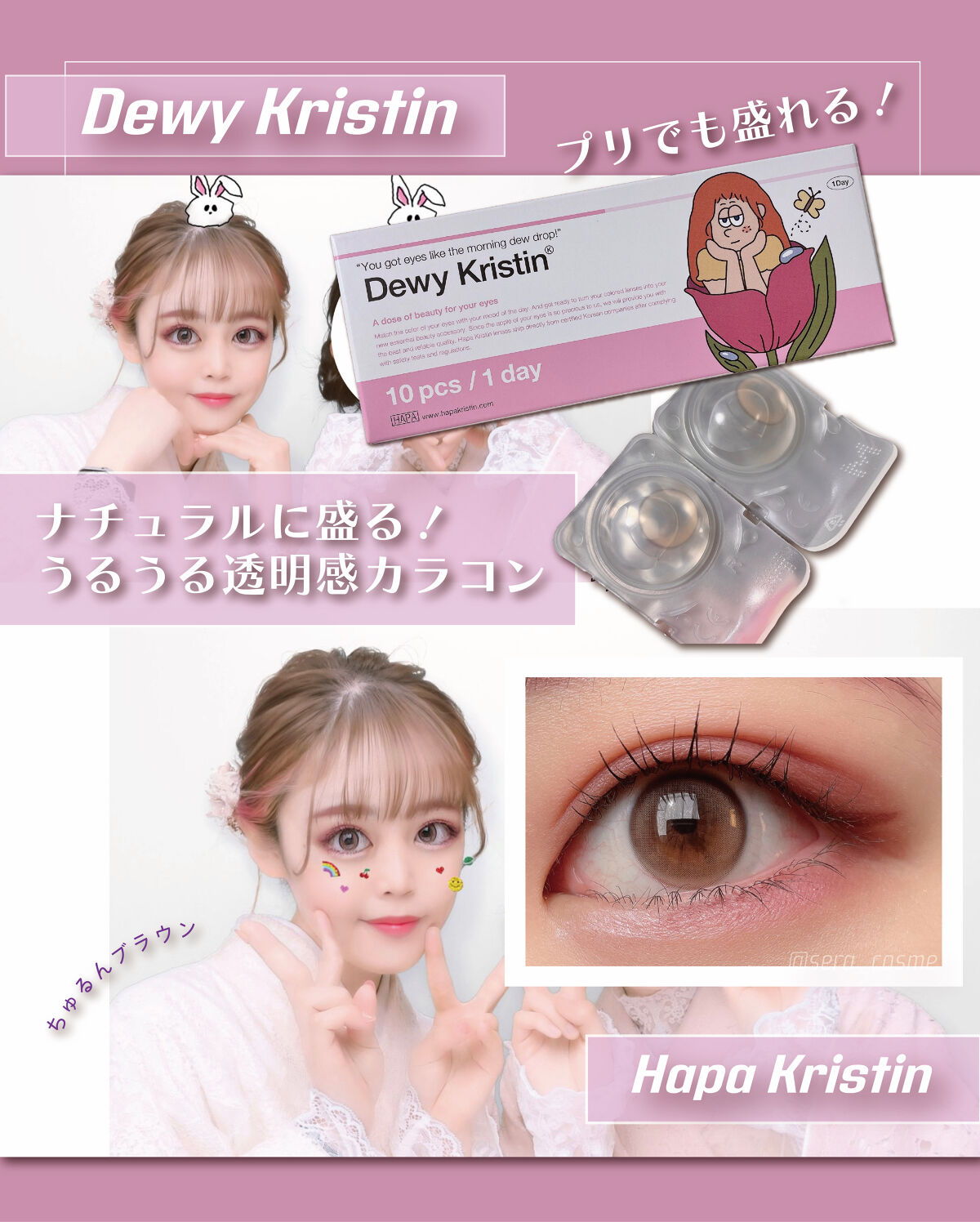 クリーミータッチライナー/キャンメイク/ジェルアイライナーを使ったクチコミ（1枚目）