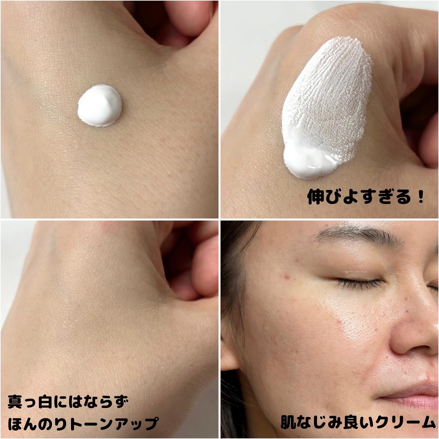 ヒドゥンカバーコンシーラー/4B:face/リキッドコンシーラーを使ったクチコミ（3枚目）