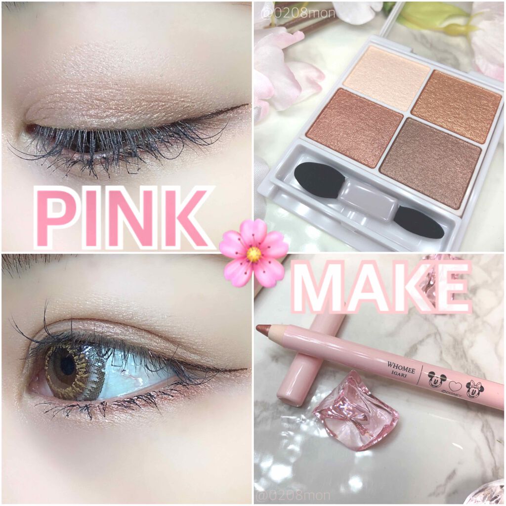 マルチライナー /WHOMEE/ペンシルアイライナーを使ったクチコミ(1枚目)