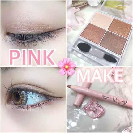 マルチライナー /WHOMEE/ペンシルアイライナーを使ったクチコミ(1枚目)