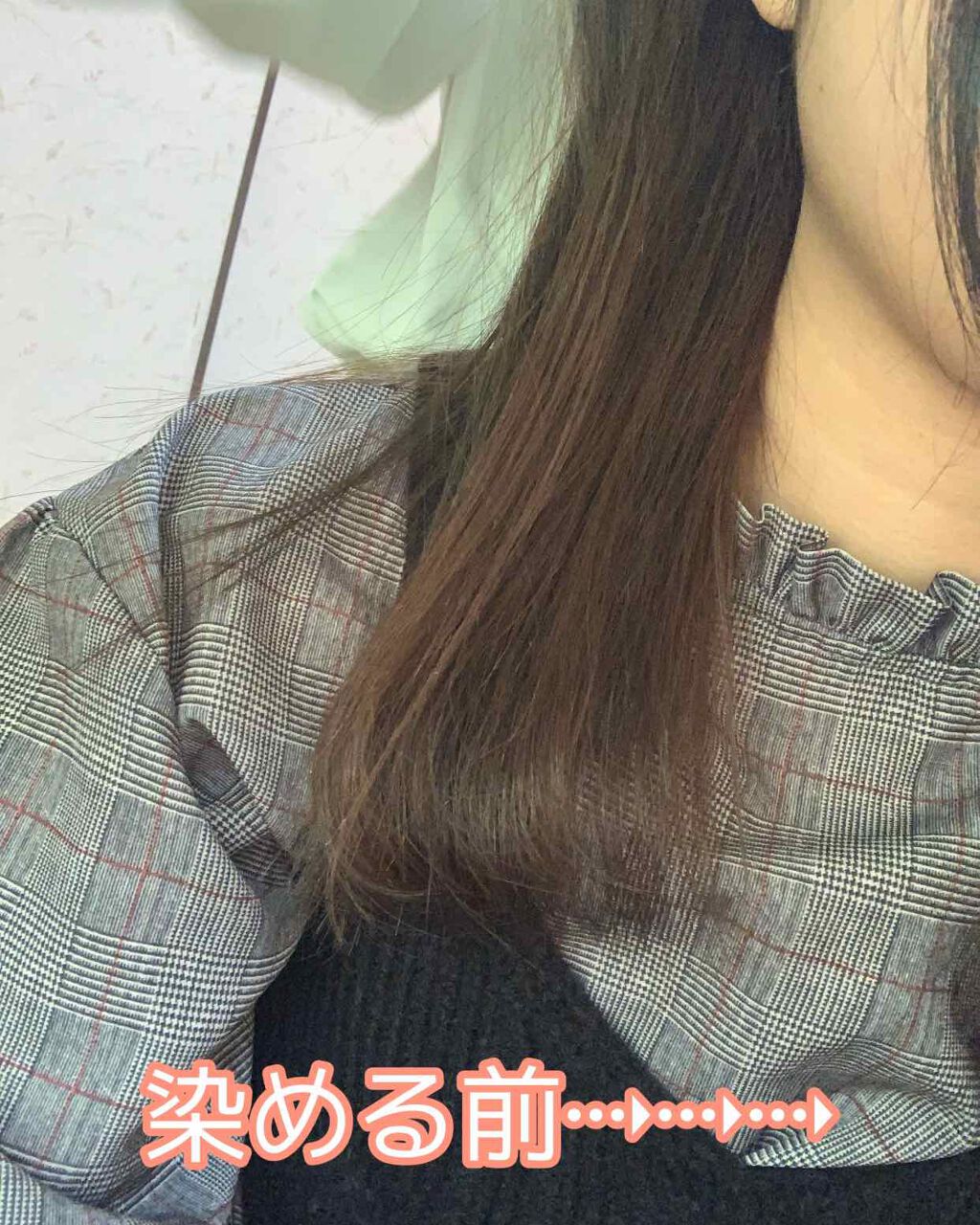 泡カラー/リーゼ/ヘアカラーを使ったクチコミ（2枚目）