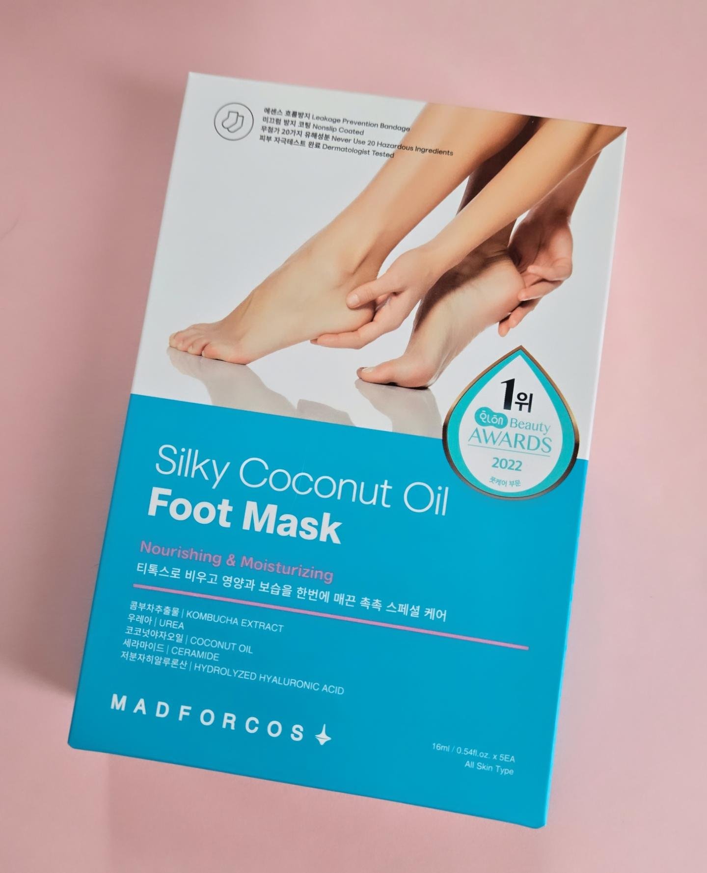 シルキーココナッツオイルフットマスク /MADFORCOS/レッグ・フットケアを使ったクチコミ（1枚目）