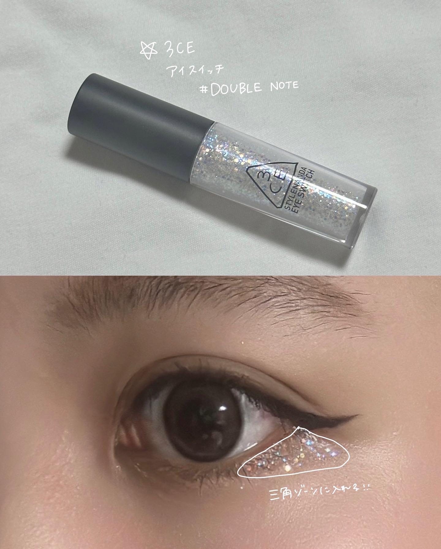 （旧）キヌルージュ クリーム RD 192/shu uemura/口紅を使ったクチコミ（3枚目）