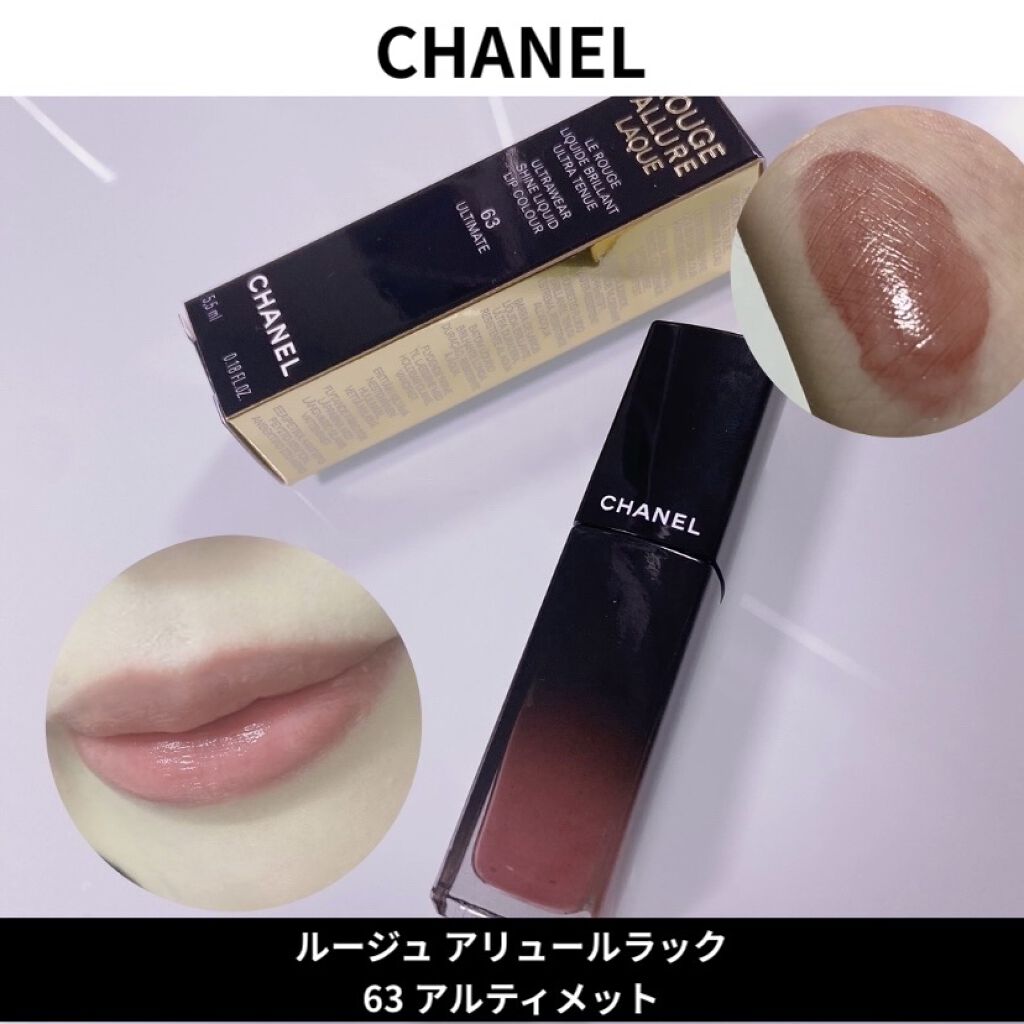 ルージュ アリュール ラック/CHANEL/口紅を使ったクチコミ（1枚目）