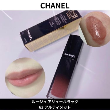 ルージュ アリュール ラック/CHANEL/口紅を使ったクチコミ（1枚目）