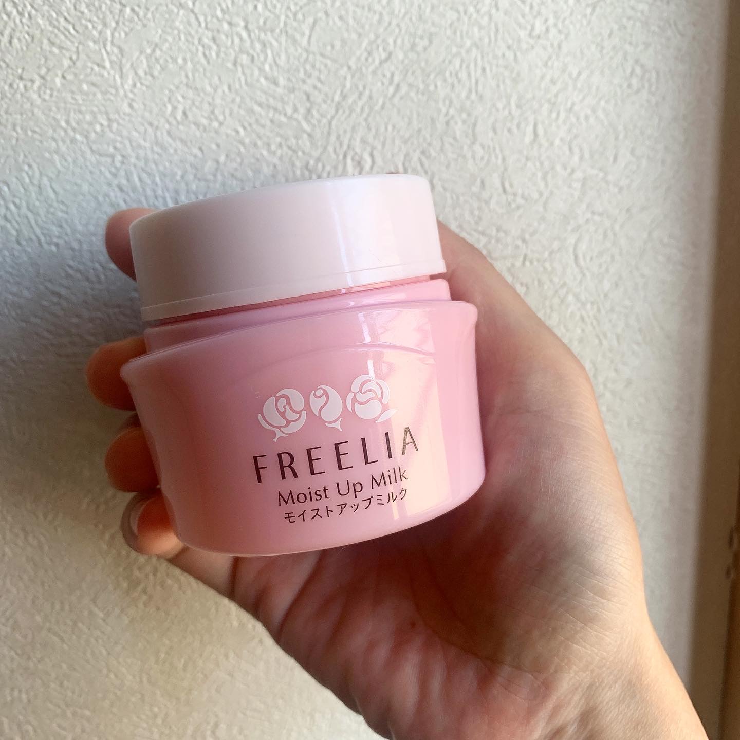 フリーリア ダブルクレンジングE /コープ/洗顔フォームを使ったクチコミ（2枚目）