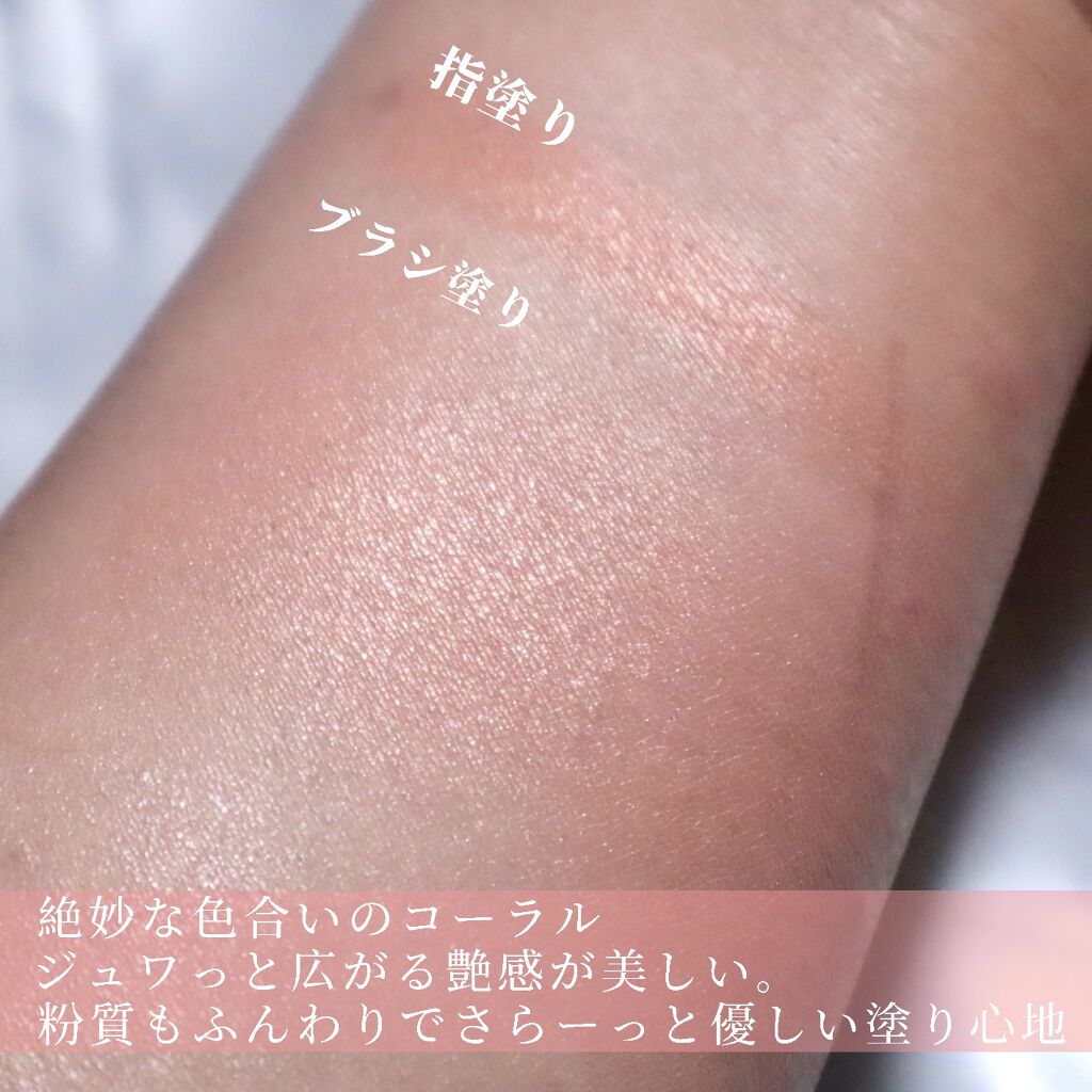 ドットオンムード グロウブラッシュ/Heart Percent/パウダーチークを使ったクチコミ(2枚目)