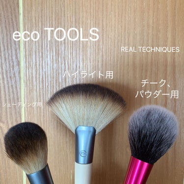 Blush Brush/Real Techniques/メイクブラシを使ったクチコミ（2枚目）