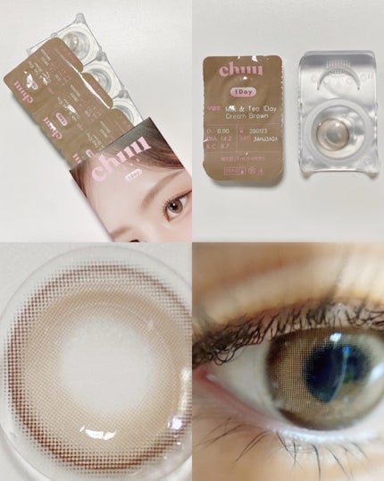 chuuLENS Milk&Tea 1day/chuu LENS/ワンデー(1DAY)カラコンを使ったクチコミ(5枚目)