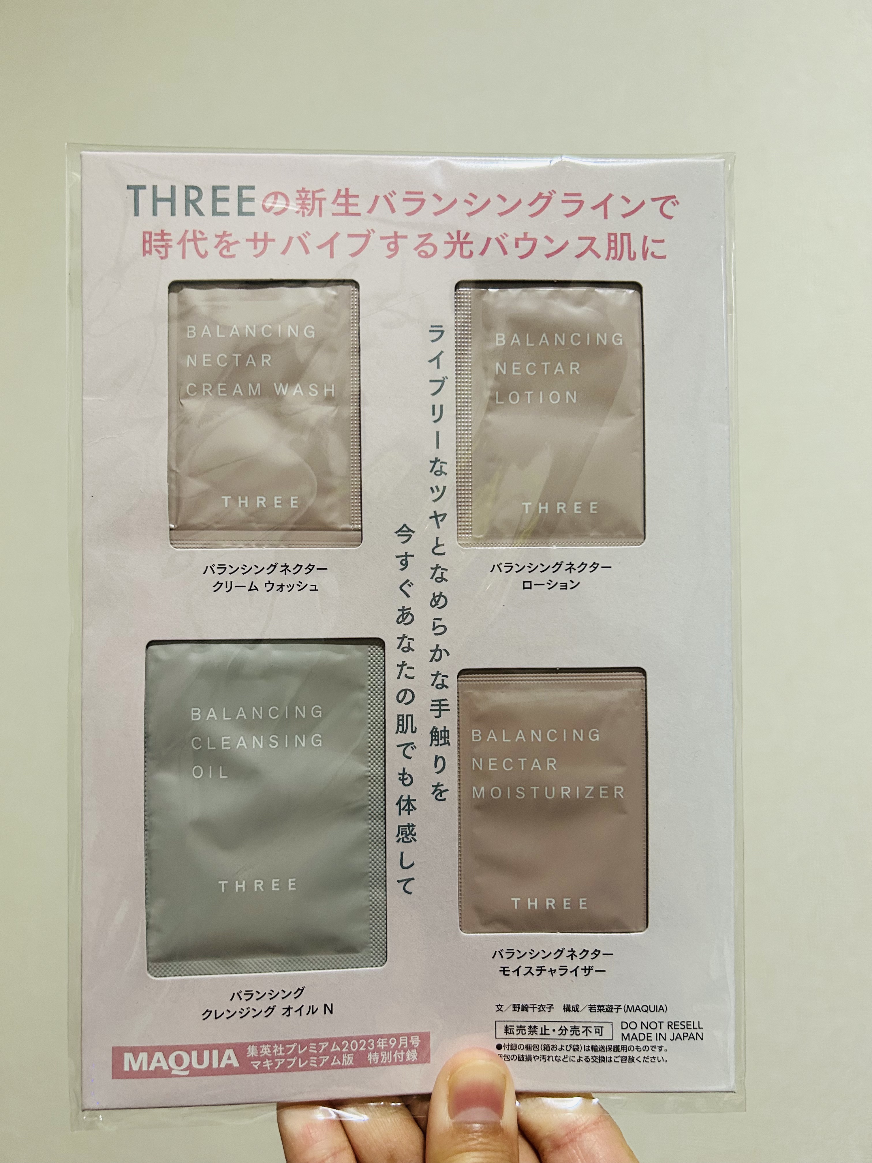 バランシングネクター ローション 本体（120ml）/THREE/化粧水を使ったクチコミ（2枚目）