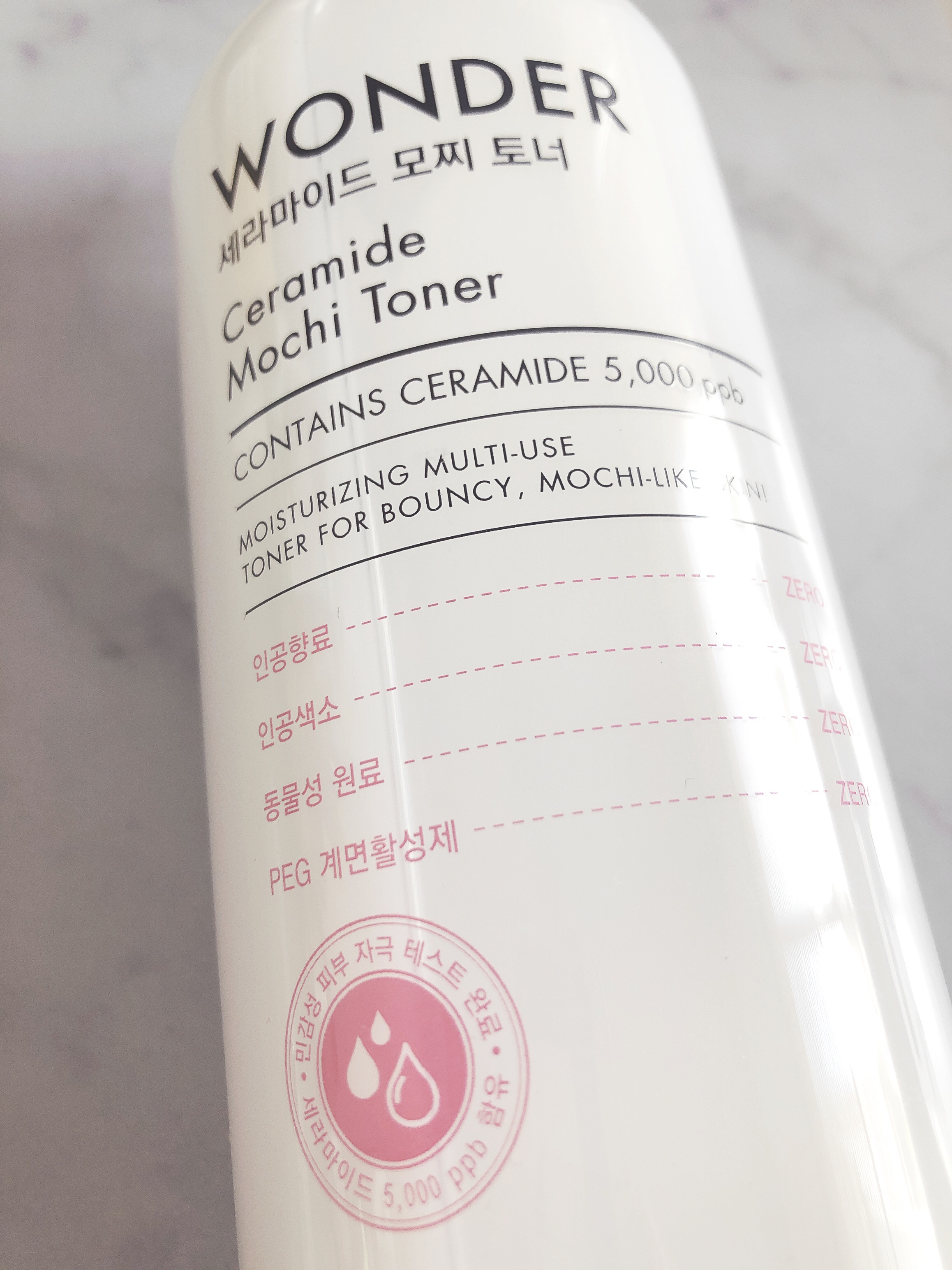 Wonder Ceramide Mochi Toner（トニーモリーワンダーCモチトナー）/TONYMOLY/化粧水を使ったクチコミ（1枚目）
