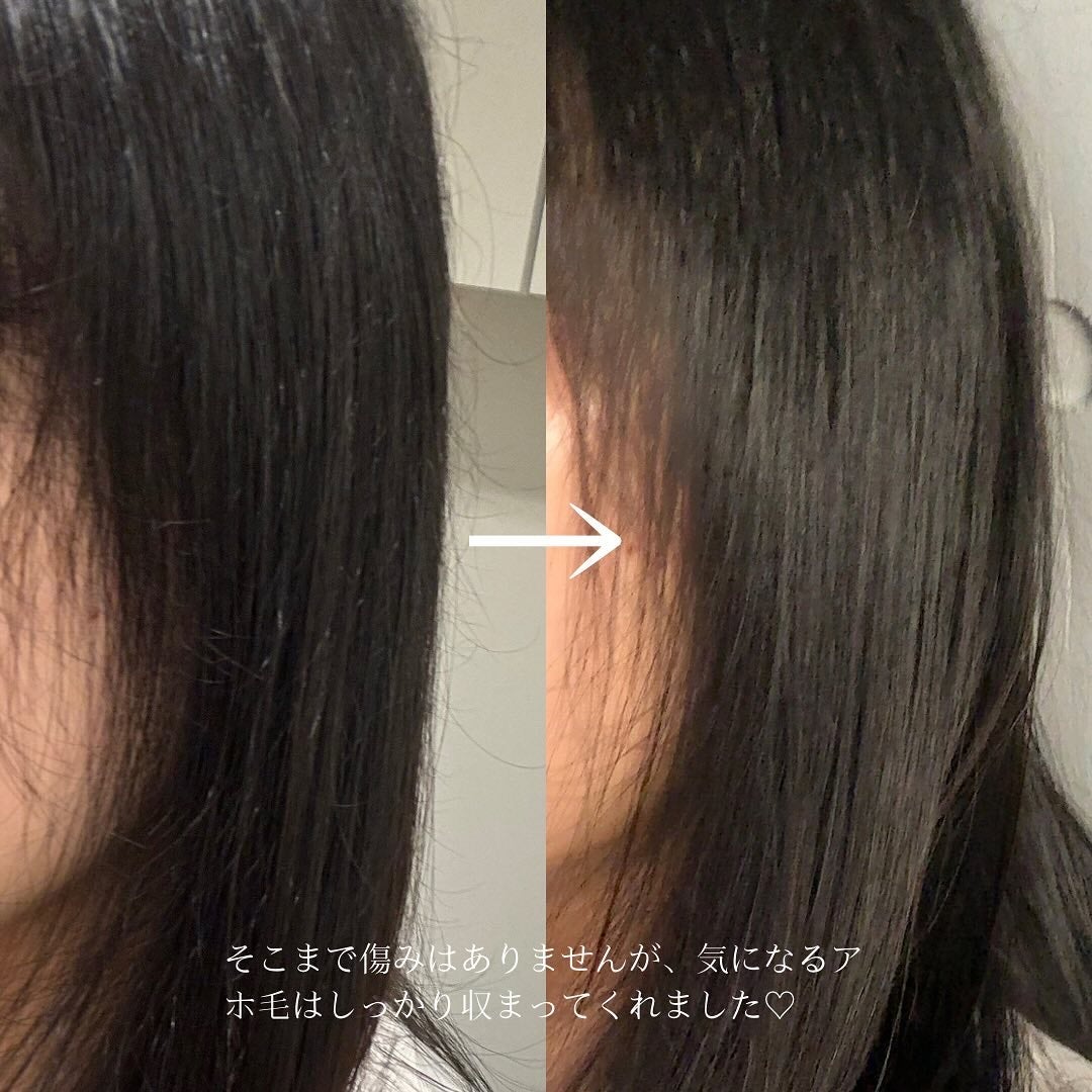 オーガニックヘアシロップ/PINKGHOST/ヘアオイルを使ったクチコミ(5枚目)