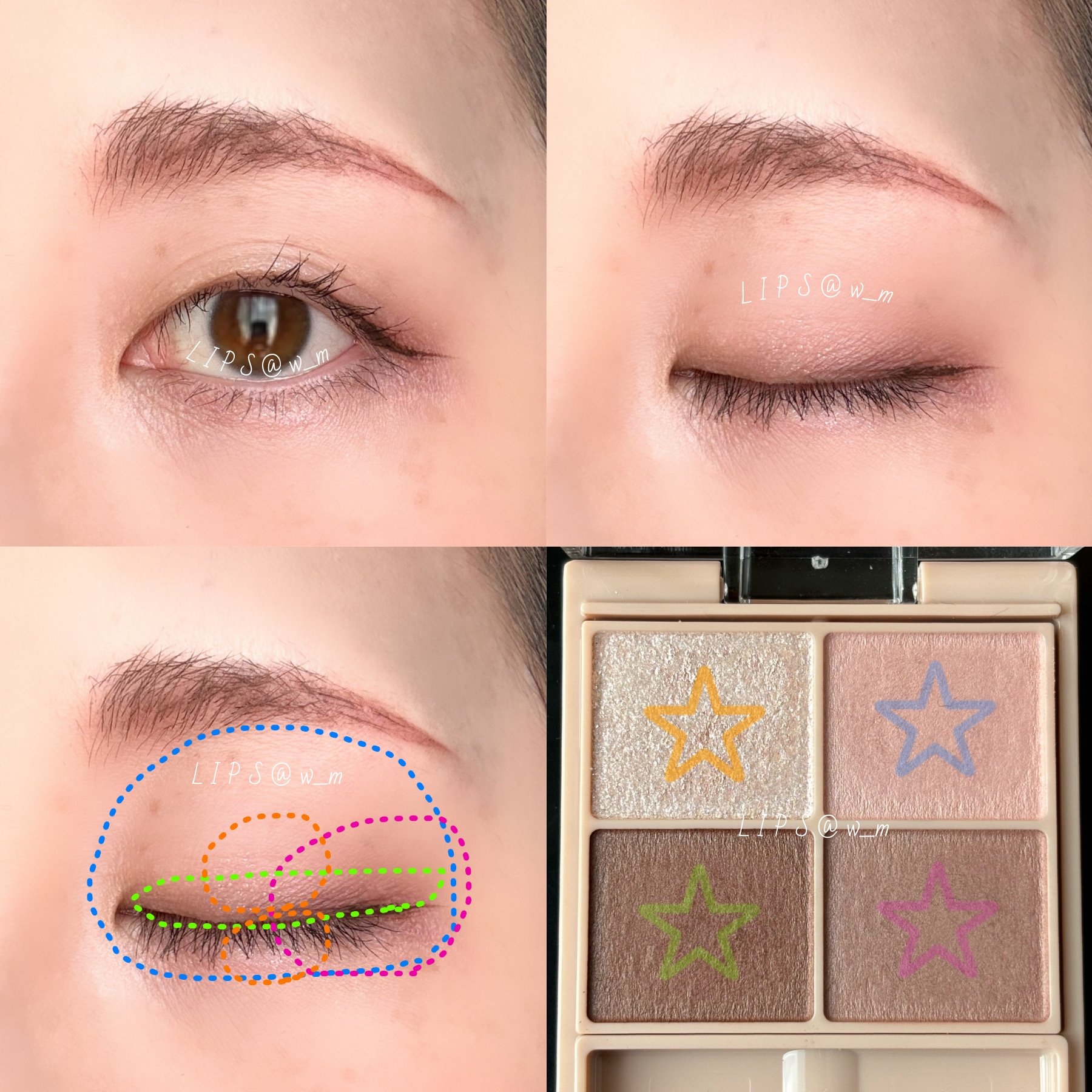 シルキースフレアイズ（マットタイプ）/キャンメイク/アイシャドウパレットを使ったクチコミ（2枚目）