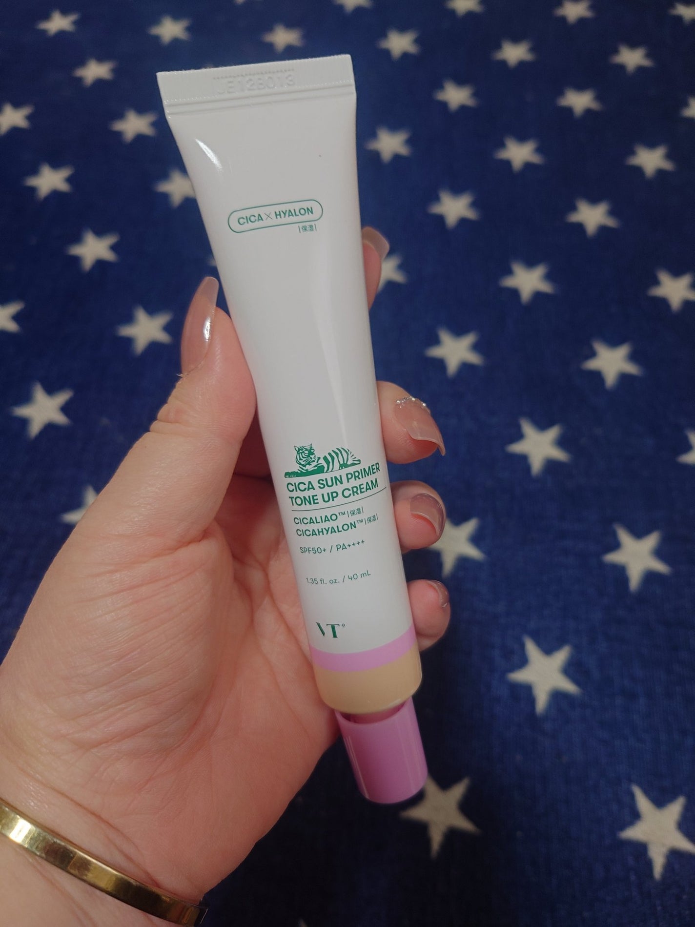 CICA サンプライマー トーンアップクリーム/VT/日焼け止めクリームを使ったクチコミ(1枚目)