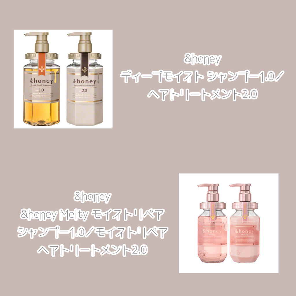 ボタニカルシャンプー／トリートメント(モイスト)/BOTANIST/シャンプー・コンディショナーを使ったクチコミ（3枚目）