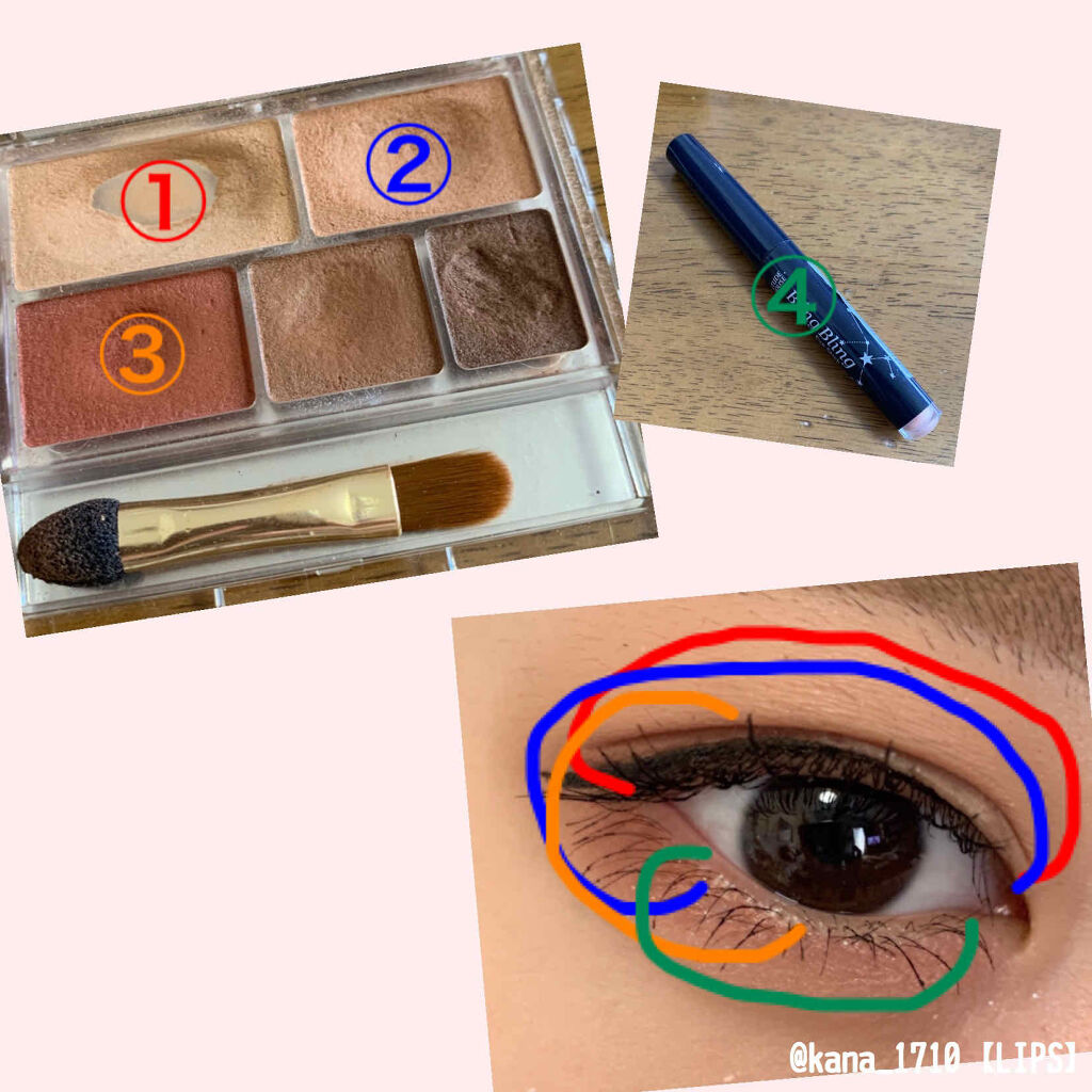 キラキラ アイシャドウ/ETUDE/スティックアイシャドウを使ったクチコミ（2枚目）