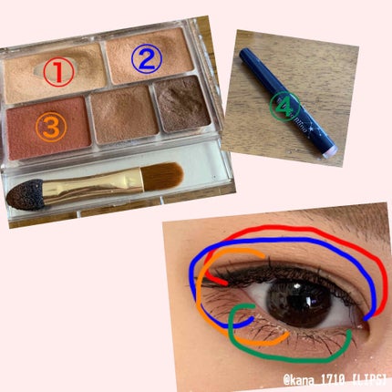 パーフェクトマルチアイズ/キャンメイク/アイシャドウパレットを使ったクチコミ(2枚目)