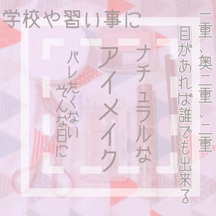 ナチュラル チークN/CEZANNE/パウダーチークを使ったクチコミ(1枚目)