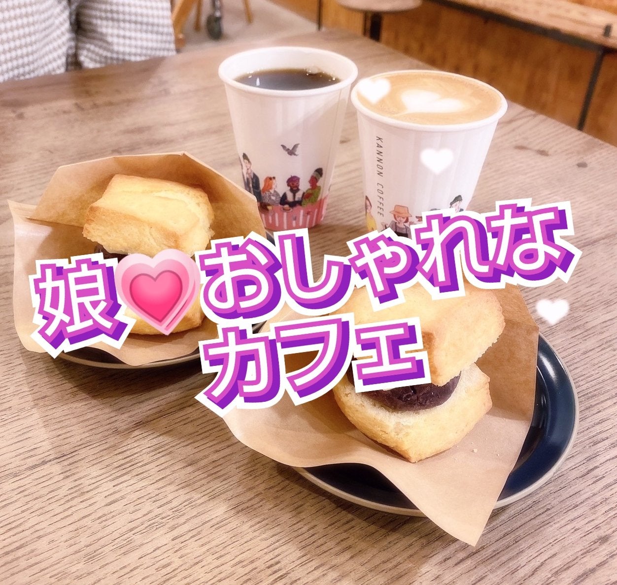 ブリリアントジュエル パフュームド ハンドクリーム/JILL STUART/ハンドクリームを使ったクチコミ(1枚目)