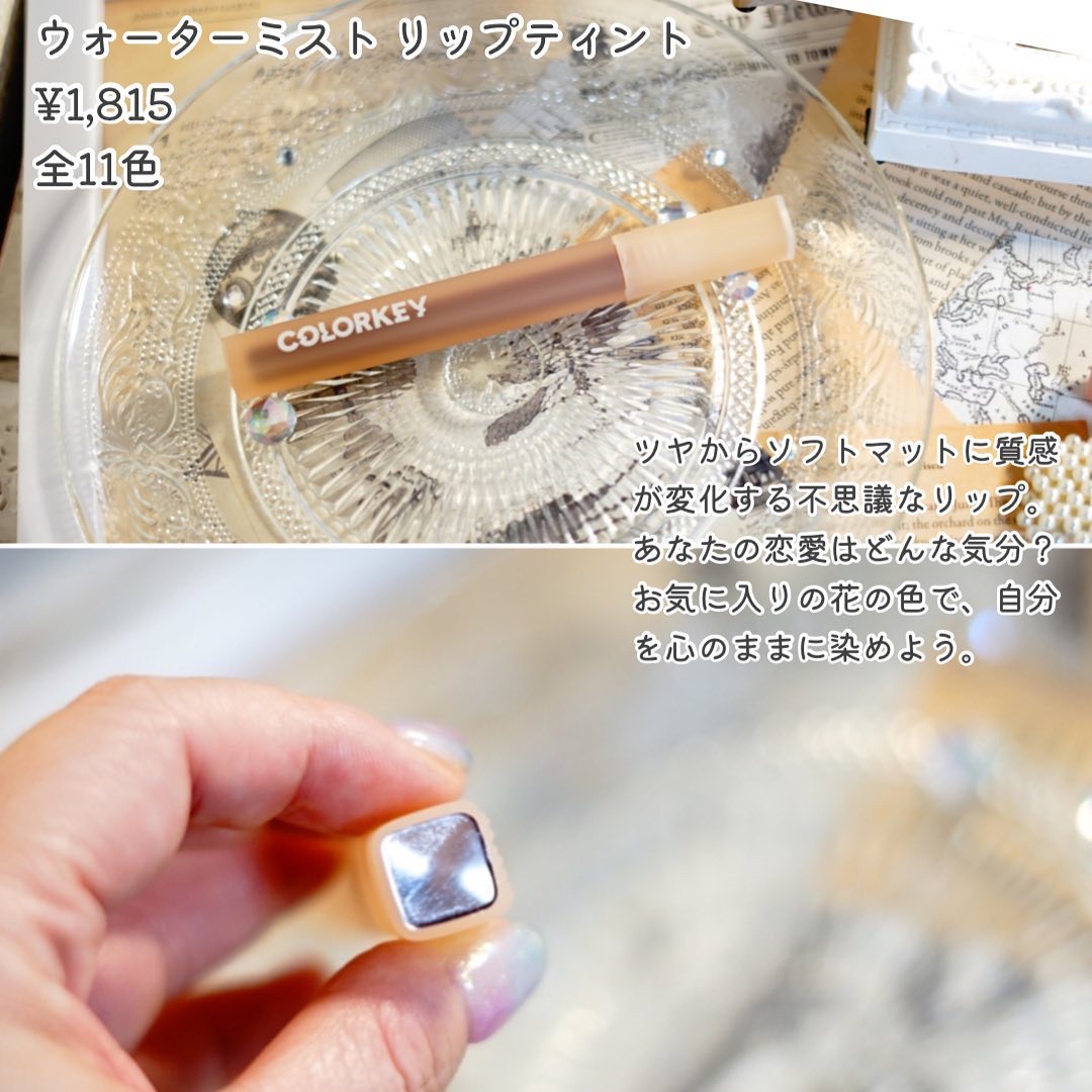 四色アイシャドウパレット 03 トワイライト /COLORKEY/アイシャドウパレットを使ったクチコミ（3枚目）