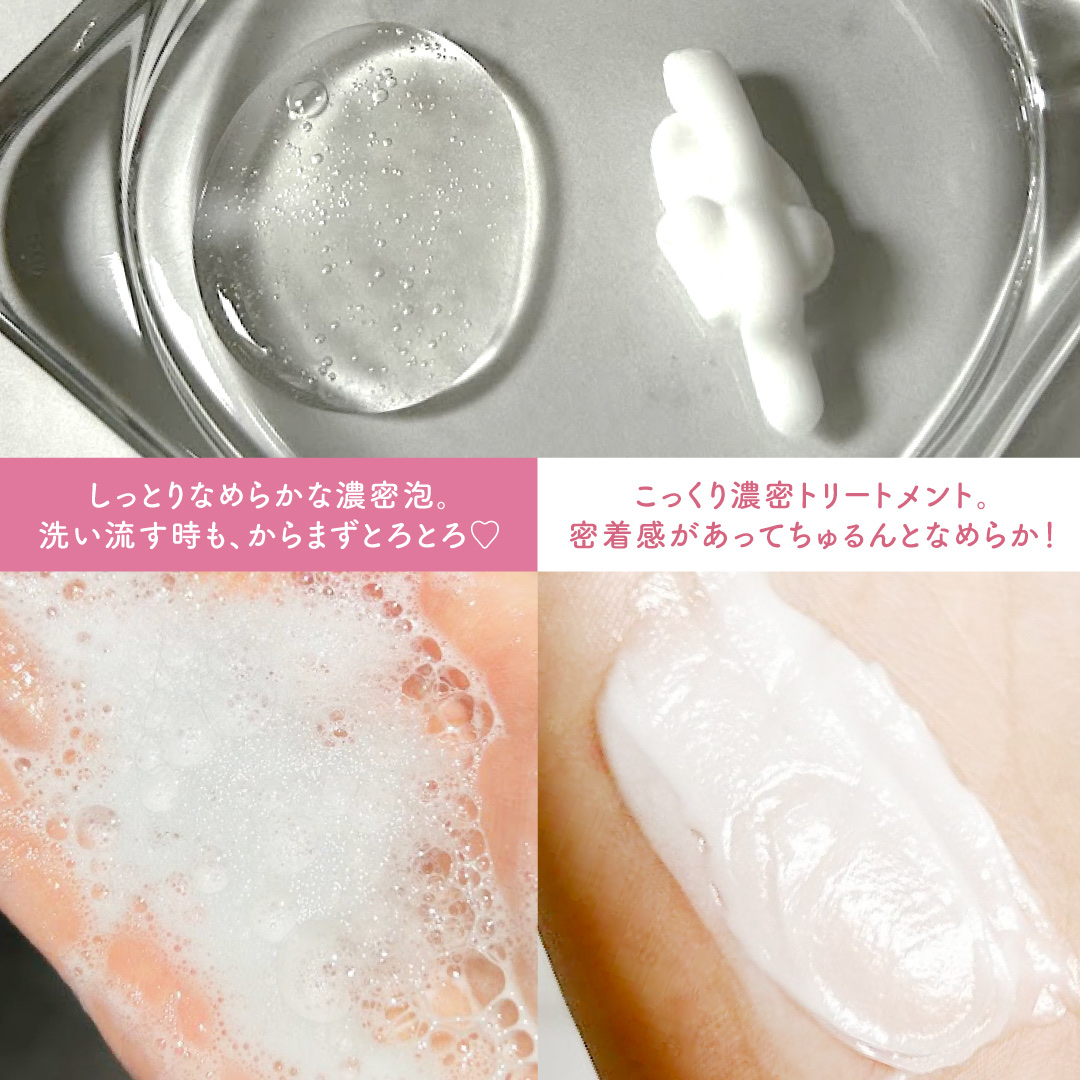 リポアシャンプー/リポアトリートメント/plus eau/市販シャンプーを使ったクチコミ（3枚目）