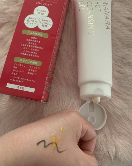 を使ったクチコミ(3枚目)