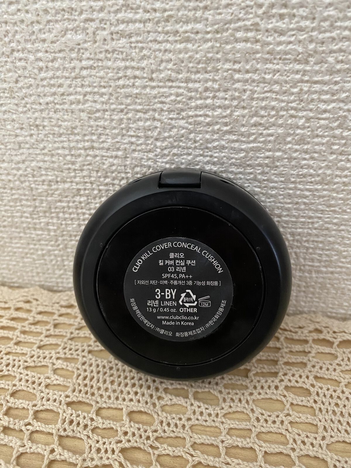 キル カバー コンシール クッション 03 LINEN/CLIO/クッションファンデーションを使ったクチコミ（2枚目）