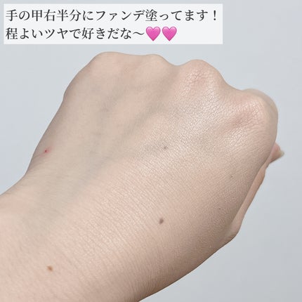 キル カバー メッシュ グロウ クッション/CLIO/クッションファンデーションを使ったクチコミ(4枚目)