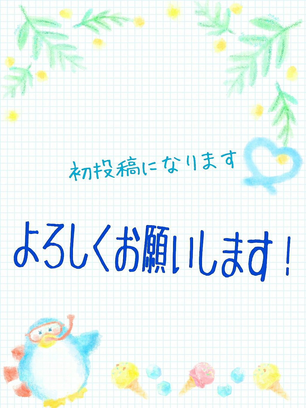 UVクリアフェイスパウダー/CEZANNE/プレストパウダーを使ったクチコミ（1枚目）