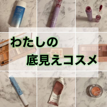 チェジュライフ パフュームド ハンドクリーム N オータムレイン（October）/innisfree/ハンドクリームを使ったクチコミ（1枚目）