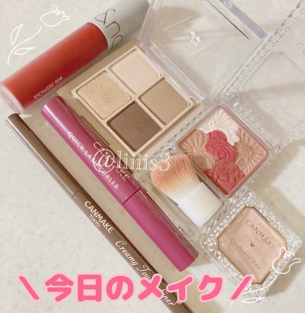 グロウフルールチークス/キャンメイク/パウダーチークを使ったクチコミ(1枚目)