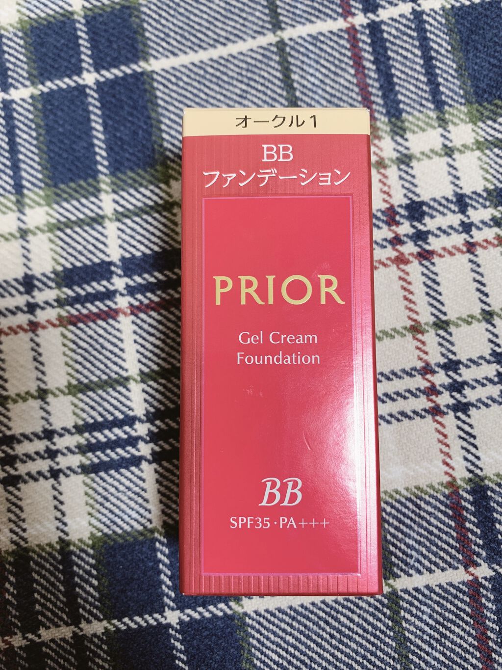 美つやBBジェルクリーム/プリオール/BBクリームを使ったクチコミ（1枚目）