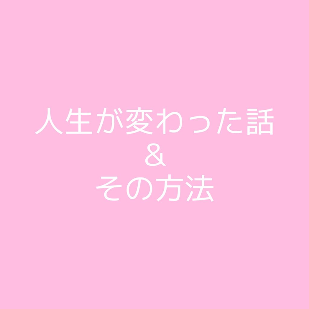ハトムギ化粧水(ナチュリエ スキンコンディショナー R )/ナチュリエ/化粧水を使ったクチコミ（1枚目）