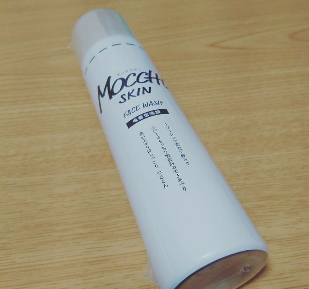 モッチスキン 吸着泡洗顔/MoccHi SKIN/泡洗顔を使ったクチコミ(1枚目)