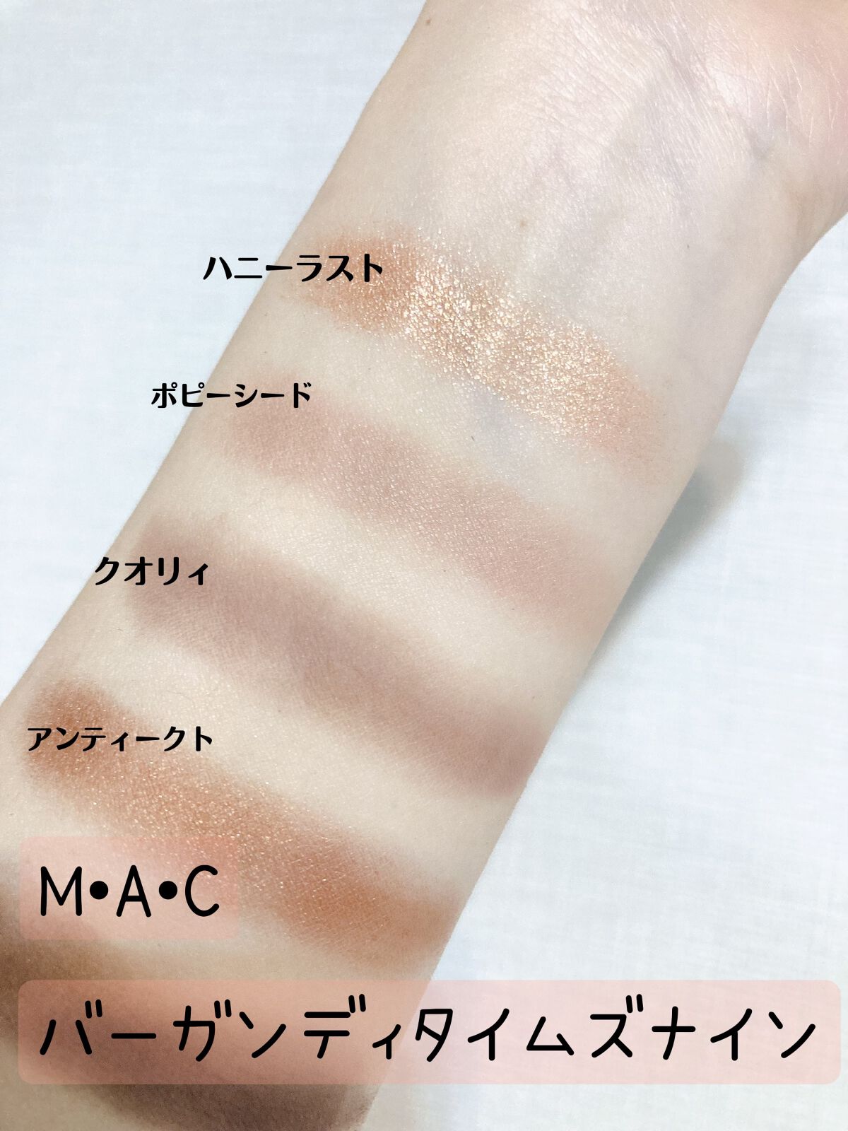 #224 テーパード ブレンディング ブラシ/M・A・C/メイクブラシを使ったクチコミ（3枚目）