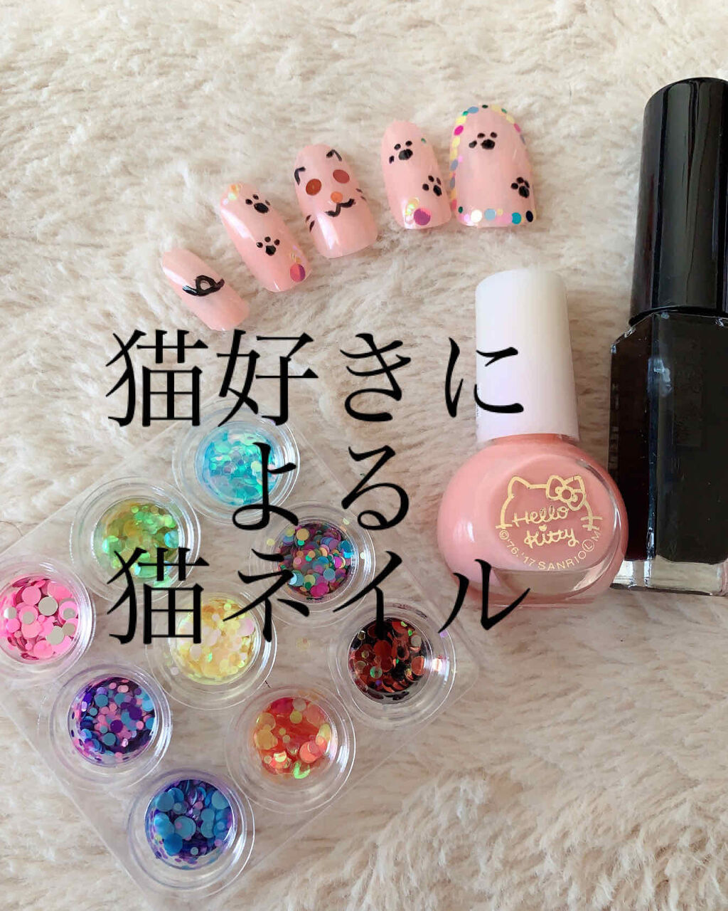 #猫ネイル,#ダイソーネイル,#じじちゃんネイルのネイルデザイン